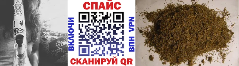 Бутират оксибутират  сколько стоит  Отрадная 