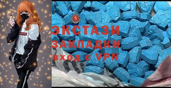 прущая мука Алексин