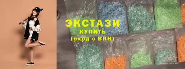 бутират Алзамай