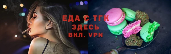 a pvp Алексеевка
