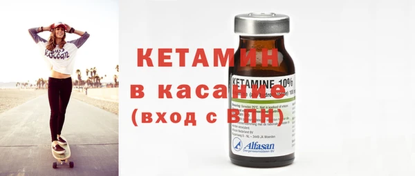 бутират Алзамай