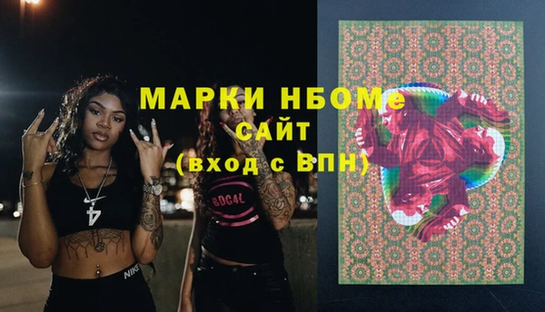 прущая мука Алексин