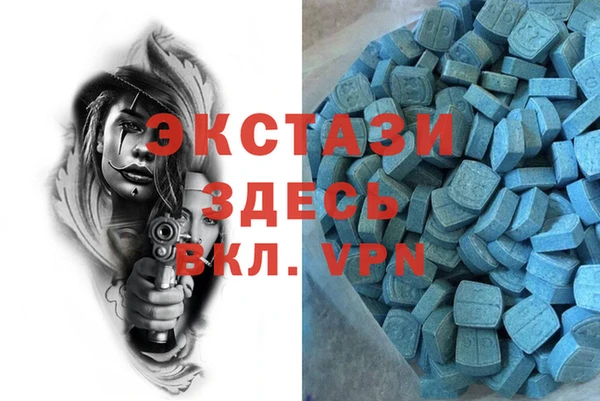 a pvp Алексеевка