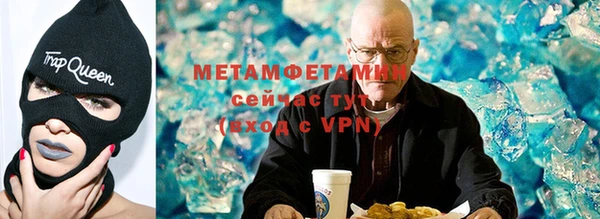 кокаин премиум Каменск-Шахтинский