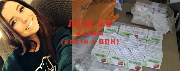 бутират Алзамай