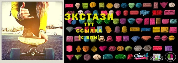 бутират Алзамай