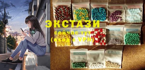 а пвп мука Абинск