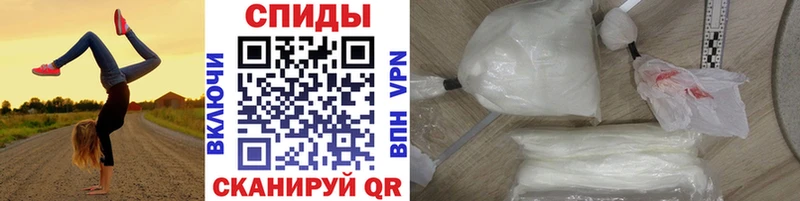 Метамфетамин кристалл  Отрадная 