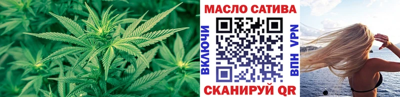 Дистиллят ТГК жижа Отрадная