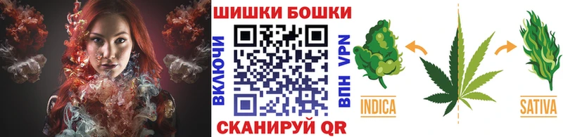 дарнет шоп  Отрадная  МАРИХУАНА AK-47 